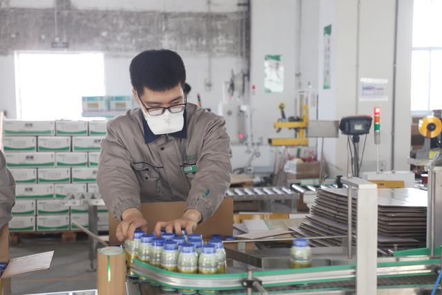 農(nóng)藥廠廢氣怎么處理？